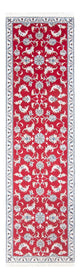Nain Rug 283x76cm - Persian Rugs