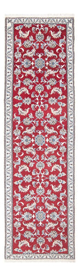 Runner Perser Rug - Nain - 285 x 80 cm - red