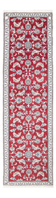 Nain Rug 285x80cm - Persian Rugs