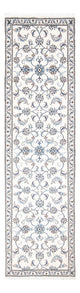 Nain Rug 77x286cm - Persian Rugs