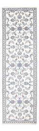 Nain Rug 286x82cm - Persian Rugs