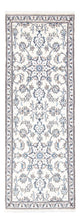 Nain Rug 215x77cm - Persian Rugs