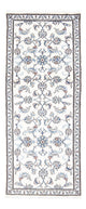Nain Rug 77x195cm - Persian Rugs