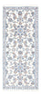 Runner Perser Rug - Nain - 193 x 83 cm - silver