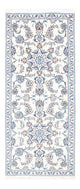 Nain Rug 193x83cm - Persian Rugs
