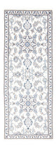 Nain Rug 77x200cm - Persian Rugs