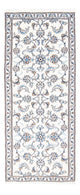 Nain Rug 200x80cm - Persian Rugs