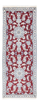 Nain Rug 206x76cm - Persian Rugs