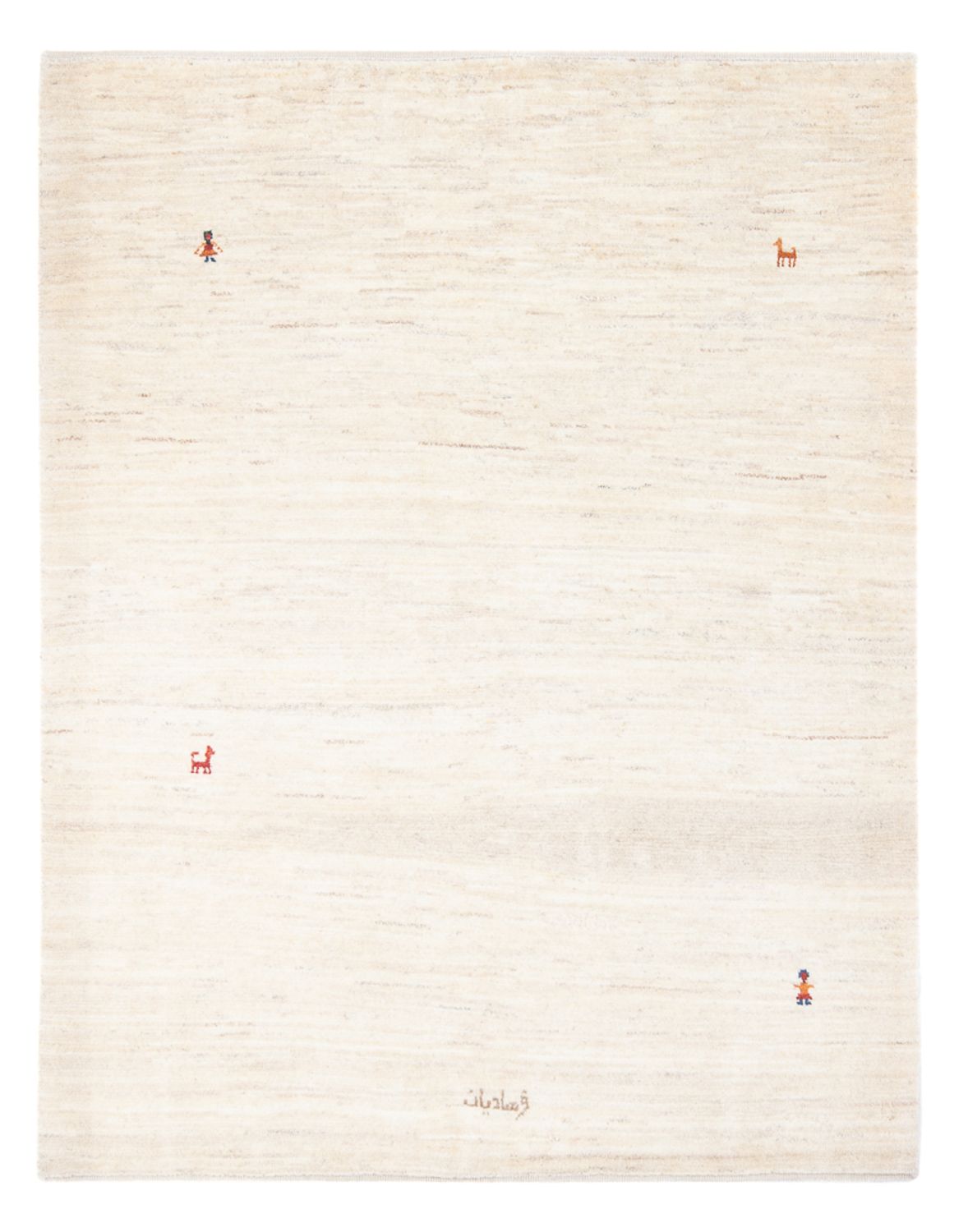 Gabbeh Rug - Perser - 167 x 125 cm - white