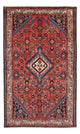 Hamadan Rug 205x130cm - Persian Rugs