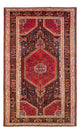Hamadan Rug 236x137cm - Persian Rugs