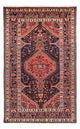 Hamadan Rug 248x143cm - Persian Rugs