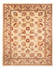 Ziegler Rug 385x294cm - Persian Rugs