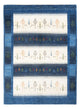 Loribaft Rug 247x181cm - Perserteppich Wollteppich
