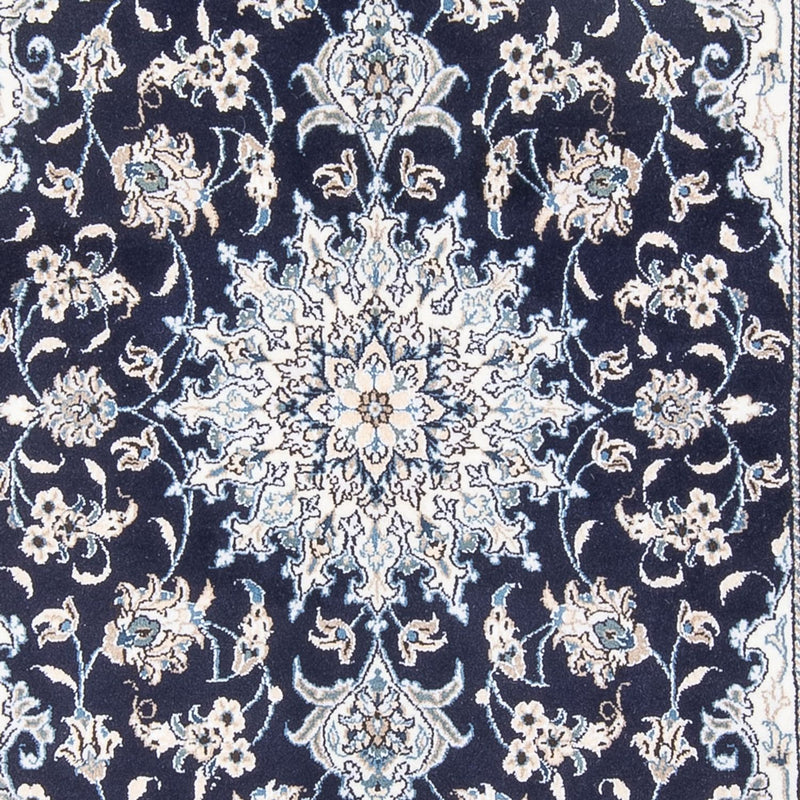 Perser Rug - Nain - Royal - 208 x 146 cm - dark blue