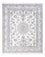 Perser Rug - Nain - Royal - 197 x 149 cm - cream