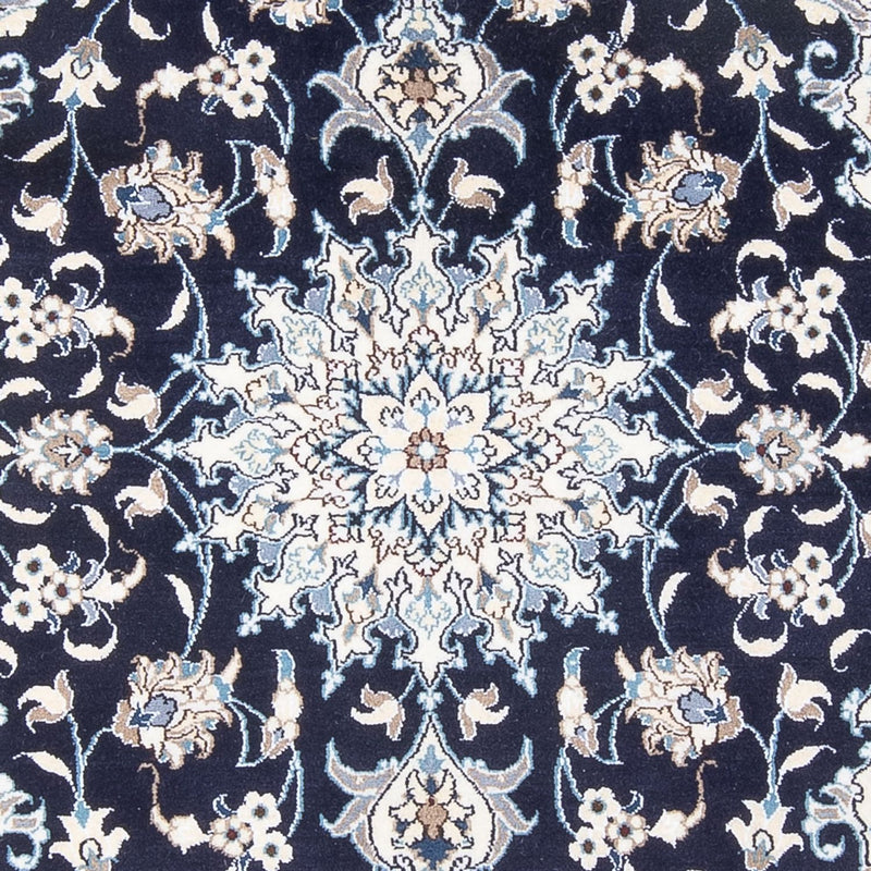 Perser Rug - Nain - Royal - 202 x 156 cm - dark blue