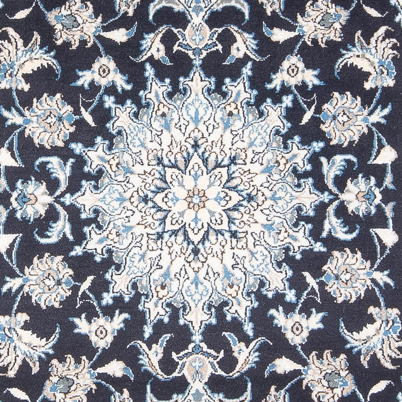 Nain Rug 228x172cm - Persian Rugs