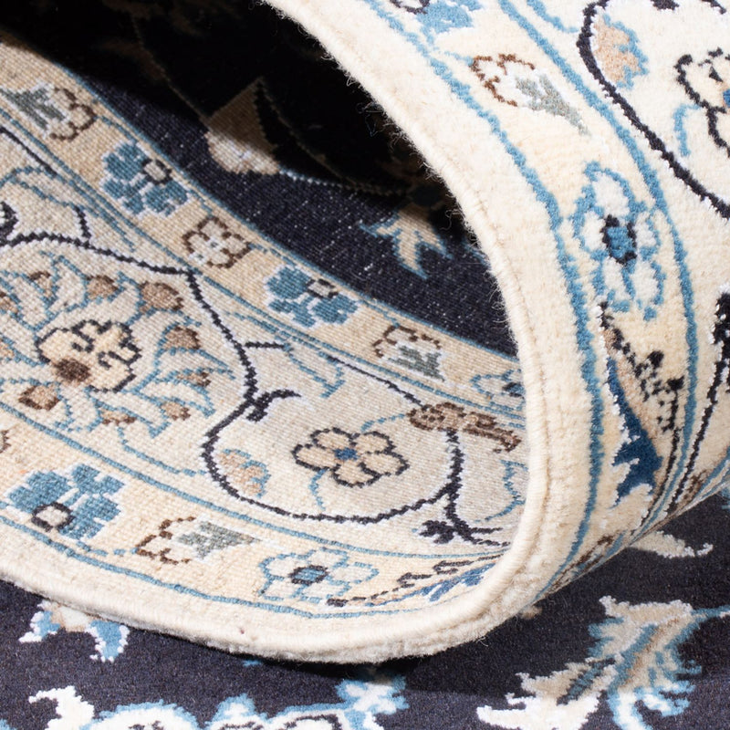 Nain Rug 228x172cm - Persian Rugs
