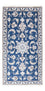 Perser Rug - Nain - 141 x 70 cm - blue