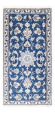 Nain Rug 141x70cm - Persian Rugs