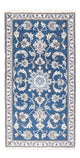 Nain Rug 140x70cm - Persian Rugs