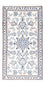 Perser Rug - Nain - 132 x 70 cm - cream