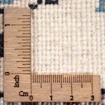 Perser Rug - Nain - 135 x 70 cm - cream