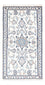 Perser Rug - Nain - 137 x 70 cm - cream
