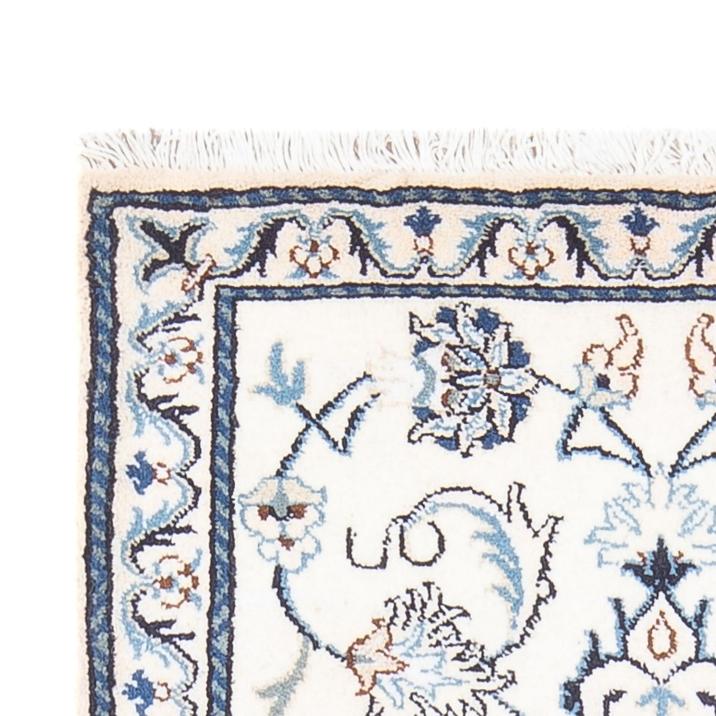 Nain Rug 137x70cm - Persian Rugs