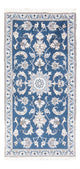 Nain Rug 69x148cm - Persian Rugs