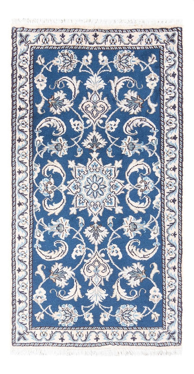 Nain Rug 69x134cm - Persian Rugs