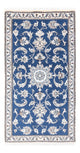 Nain Rug 70x140cm - Persian Rugs
