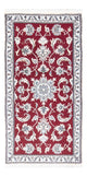 Nain Rug 66x136cm - Persian Rugs
