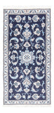 Nain Rug 144x70cm - Persian Rugs
