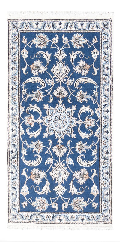 Nain Rug 70x140cm - Persian Rugs