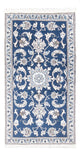 Nain Rug 137x70cm - Persian Rugs