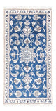 Nain Rug 135x70cm - Persian Rugs