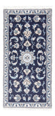 Nain Rug 140x60cm - Persian Rugs