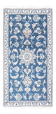 Nain Rug 142x70cm - Persian Rugs