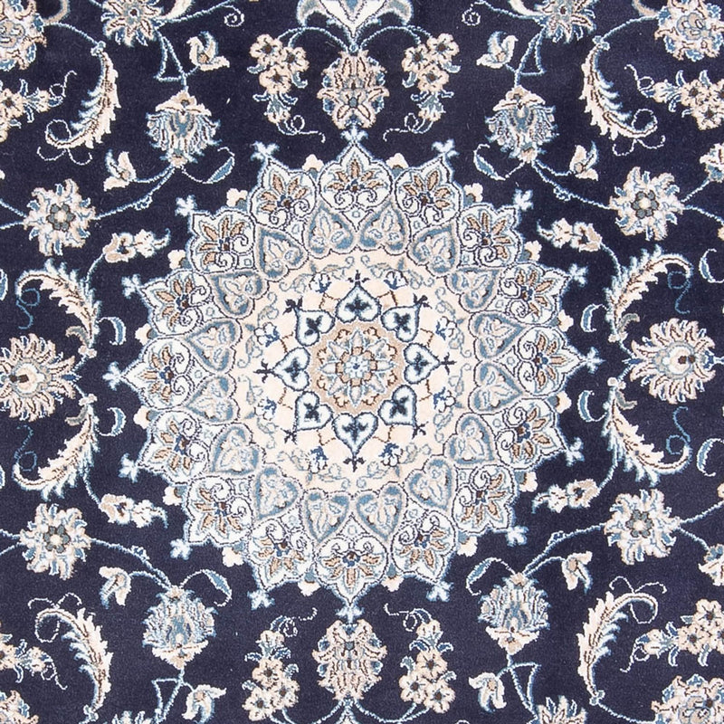 Perser Rug - Nain - 301 x 197 cm - dark blue