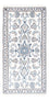 Perser Rug - Nain - 138 x 68 cm - cream