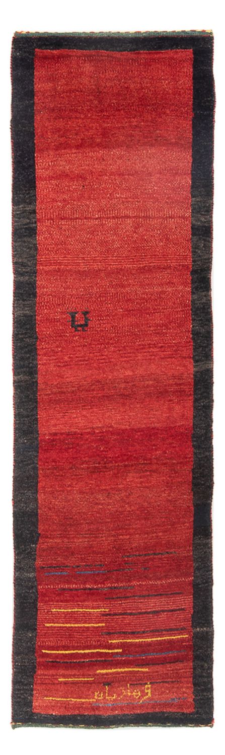 Runner Gabbeh Rug - Perser - 228 x 70 cm - multicolored