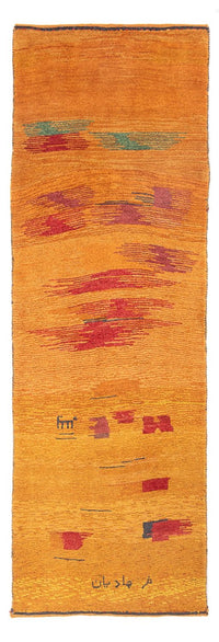 Runner Gabbeh Rug - Perser - 233 x 80 cm - multicolored