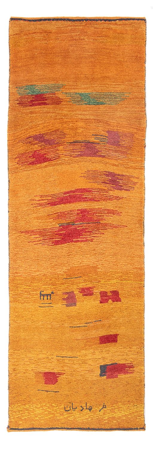 Runner Gabbeh Rug - Perser - 233 x 80 cm - multicolored