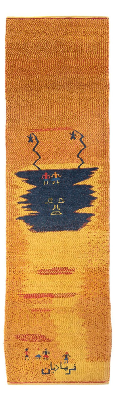 Persian Gabbeh Rug 87x293cm - Perserteppich Wollteppich