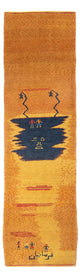 Gabbeh Persian Rug 293x87cm - Perserteppich Wollteppich