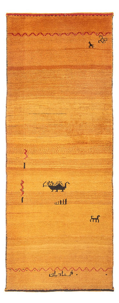 Persian Gabbeh Rug 85x236cm - Perserteppich Wollteppich
