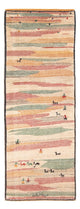 Persian Gabbeh Rug 205x78cm - Perserteppich Wollteppich