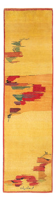 Runner Gabbeh Rug - Perser - 288 x 84 cm - multicolored